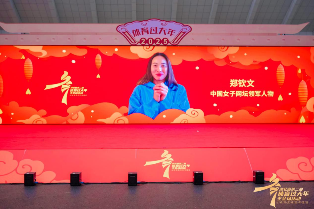 案例分析