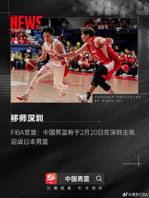 战蓝图增添